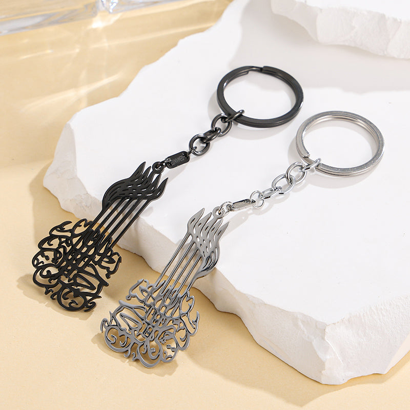 KEYCHAINS
