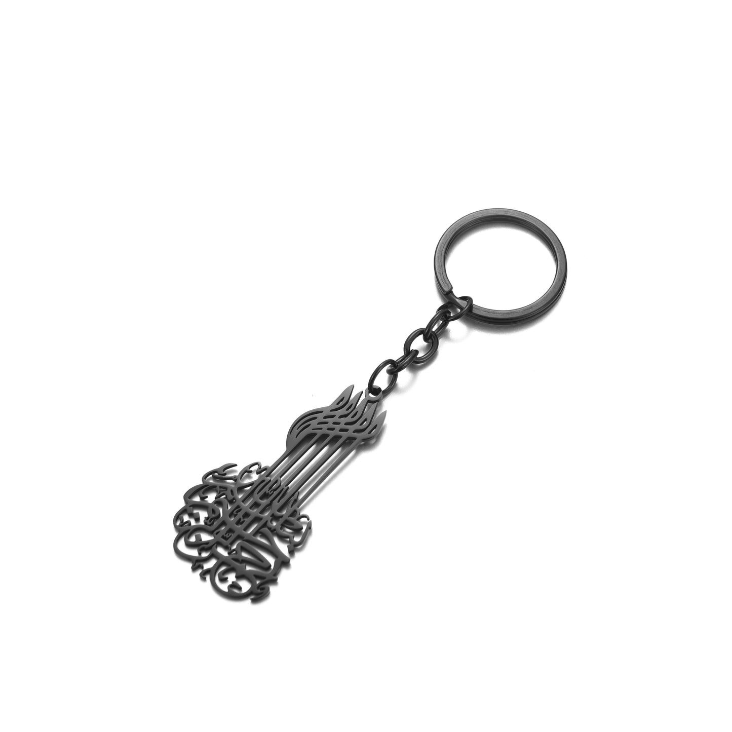 In the name of Allah (بسم الله الرحمن الرحيم) Key Chain.