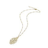 In the name of Allah (بسم الله الرحمن الرحيم) necklace