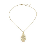 In the name of Allah (بسم الله الرحمن الرحيم) necklace