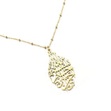 In the name of Allah (بسم الله الرحمن الرحيم) necklace