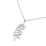 "Only in the remembrance of Allah will your hearts find peace" necklace