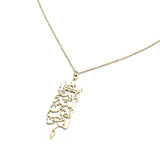 "Only in the remembrance of Allah will your hearts find peace" necklace