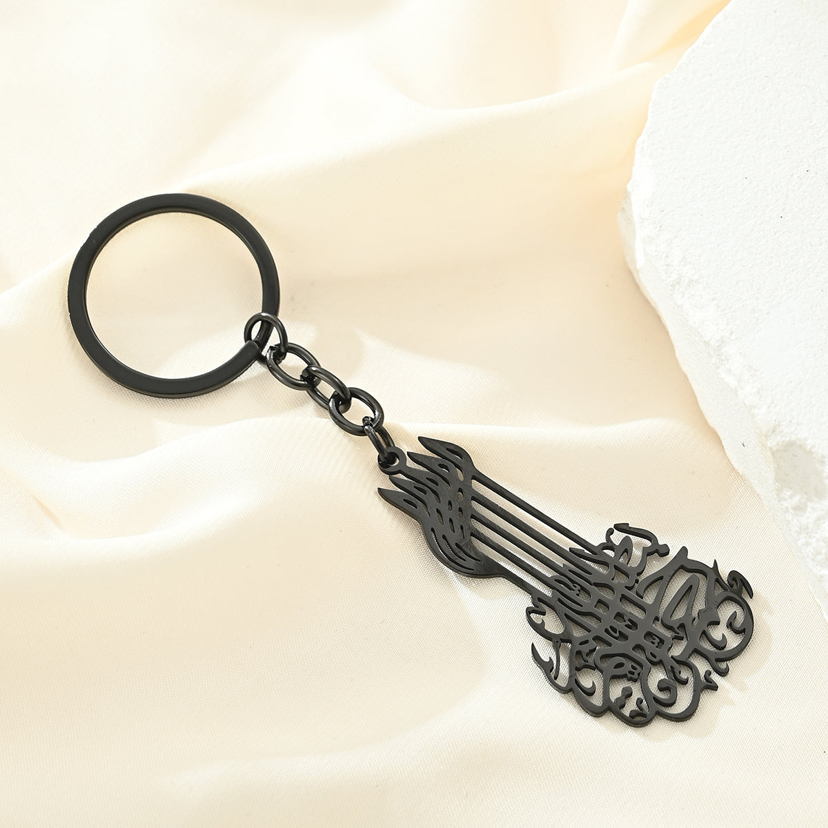 In the name of Allah (بسم الله الرحمن الرحيم) Key Chain.