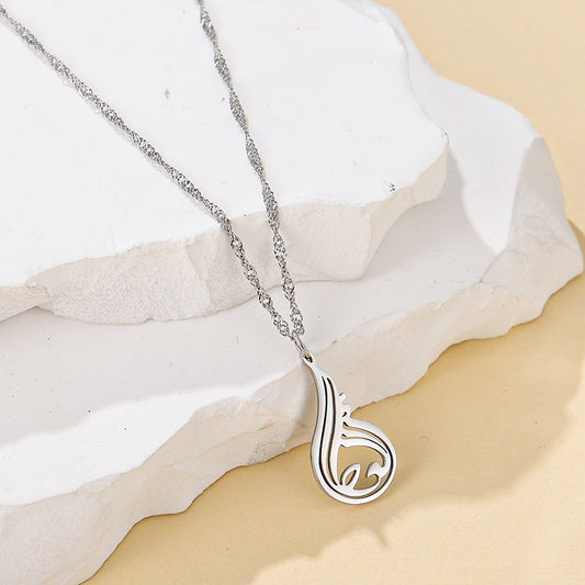 Giving Necklace