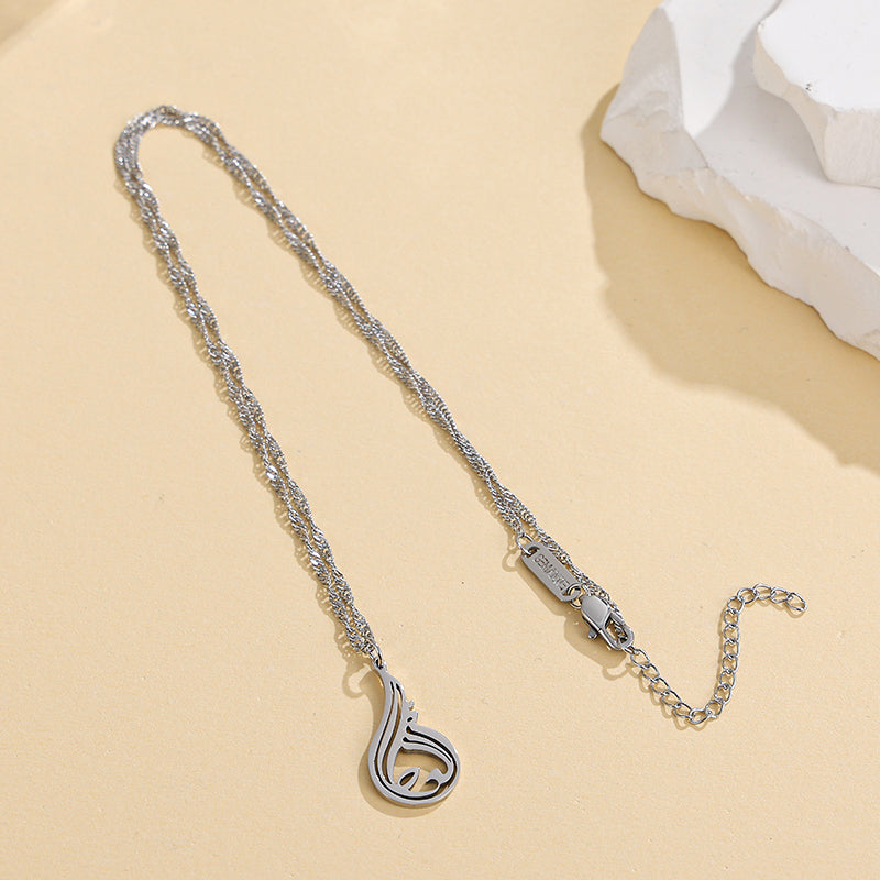 Giving Necklace