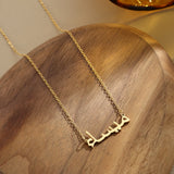 Ready Name Necklace