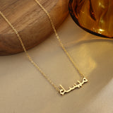 Custom Calligraphy Name Necklace (Made to Order)