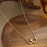 Custom Calligraphy Name Necklace (Made to Order)