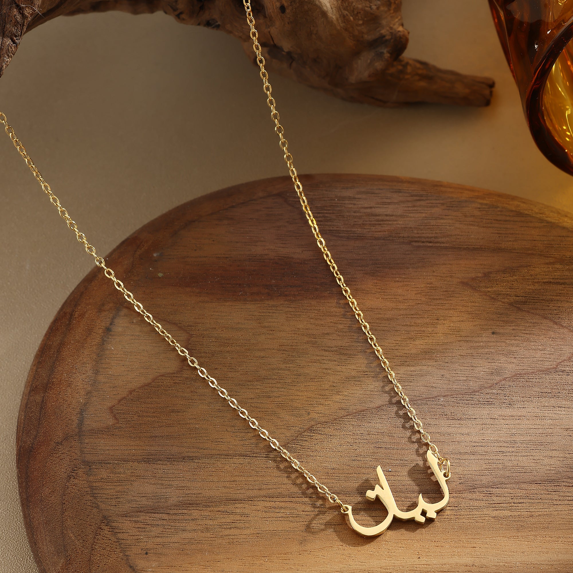 Ready Name Necklace