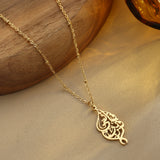 I am truly near| calligraphy necklace