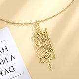 "Only in the remembrance of Allah will your hearts find peace" necklace