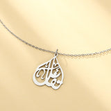 "Optimism" Calligraphy Necklace