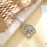 "Optimism" Calligraphy Necklace