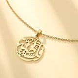 Palestinian (فلسطينية) necklace