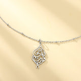 I am truly near| calligraphy necklace