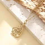 "Creativity" Calligraphy Necklace