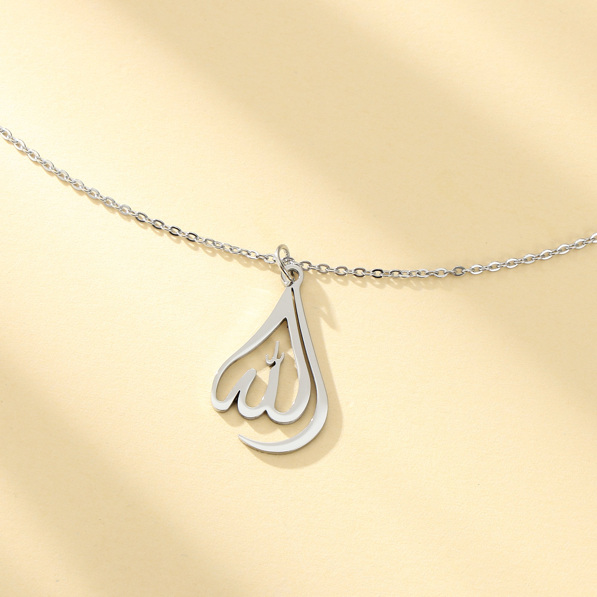 Allah's Name Necklace