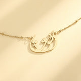 "Femineity" Calligraphy Necklace