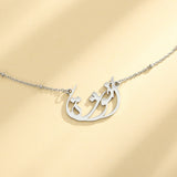 "Femineity" Calligraphy Necklace