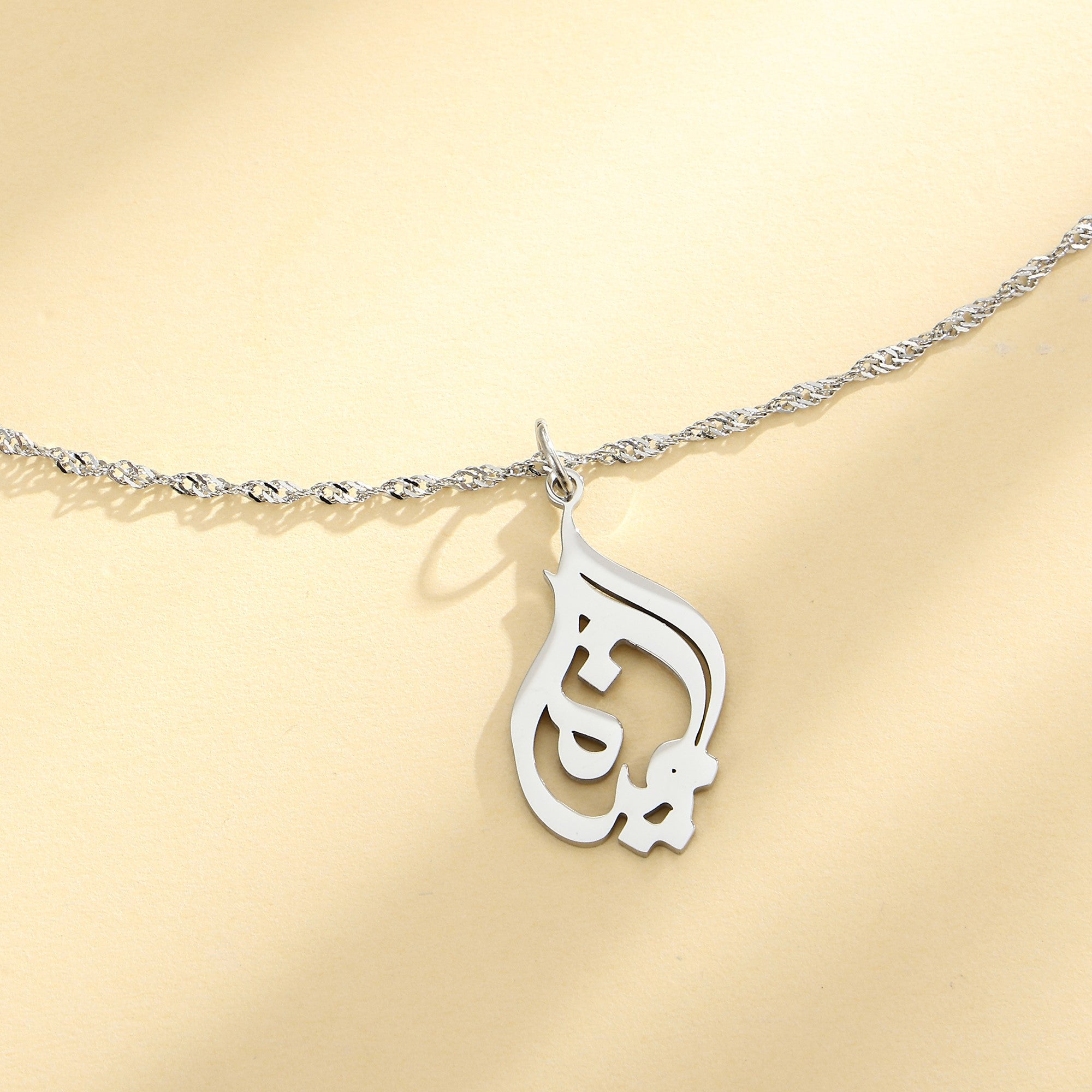 "Life" Calligraphy Necklace