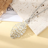 In the name of Allah (بسم الله الرحمن الرحيم) necklace
