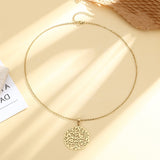 Surely with hardship comes ease/ (إِنَّ مَعَ ٱلْعُسْرِ يُسْرًۭا) Circle necklace
