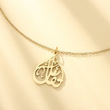 "Optimism" Calligraphy Necklace