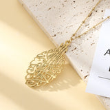 In the name of Allah (بسم الله الرحمن الرحيم) necklace