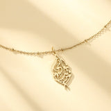I am truly near| calligraphy necklace