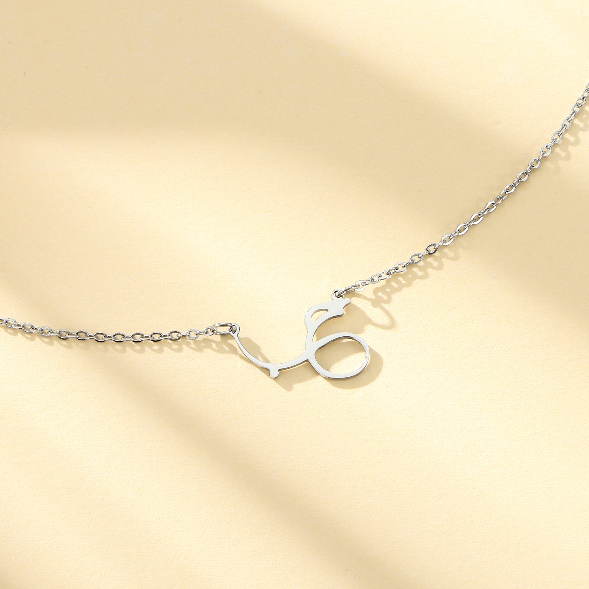 Love/ Hoob (حب) necklace