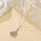 "Creativity" Calligraphy Necklace