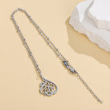 "Creativity" Calligraphy Necklace