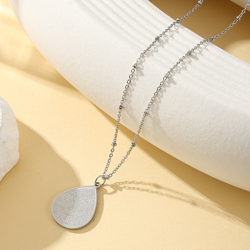 Ayat AlKursi Necklace (Teardrop)