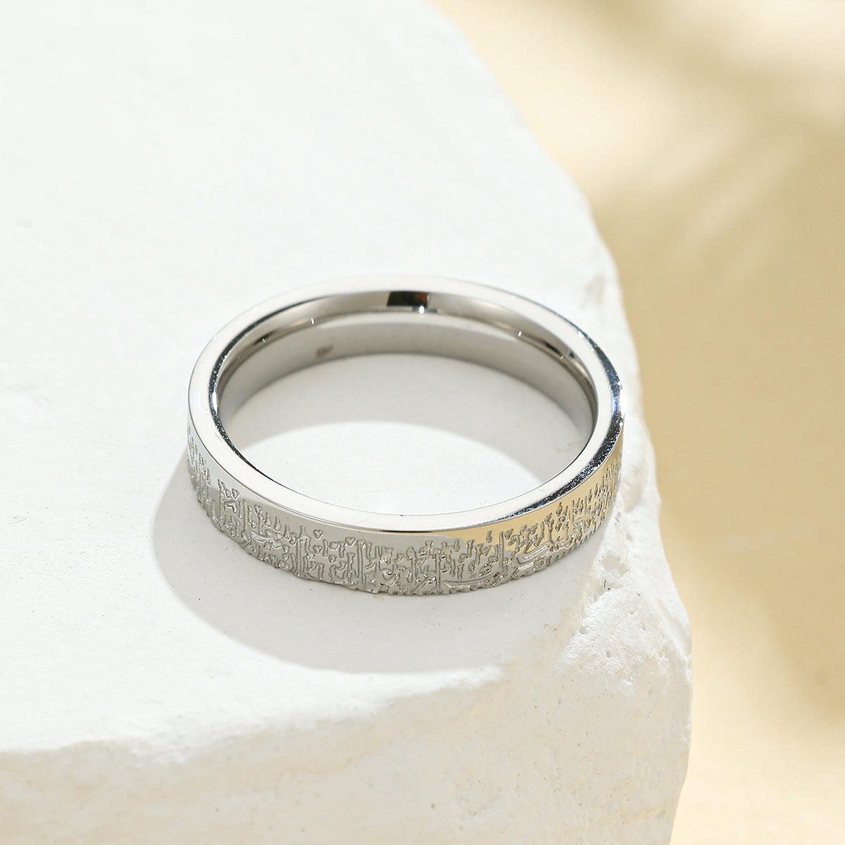 Poem Ring