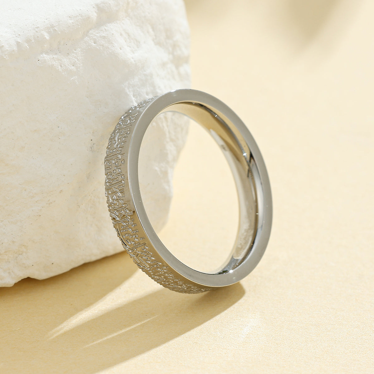 Poem Ring