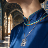 Safavid Architectural Necklace