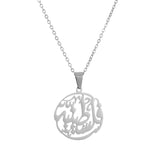 Palestinian (فلسطينية) necklace