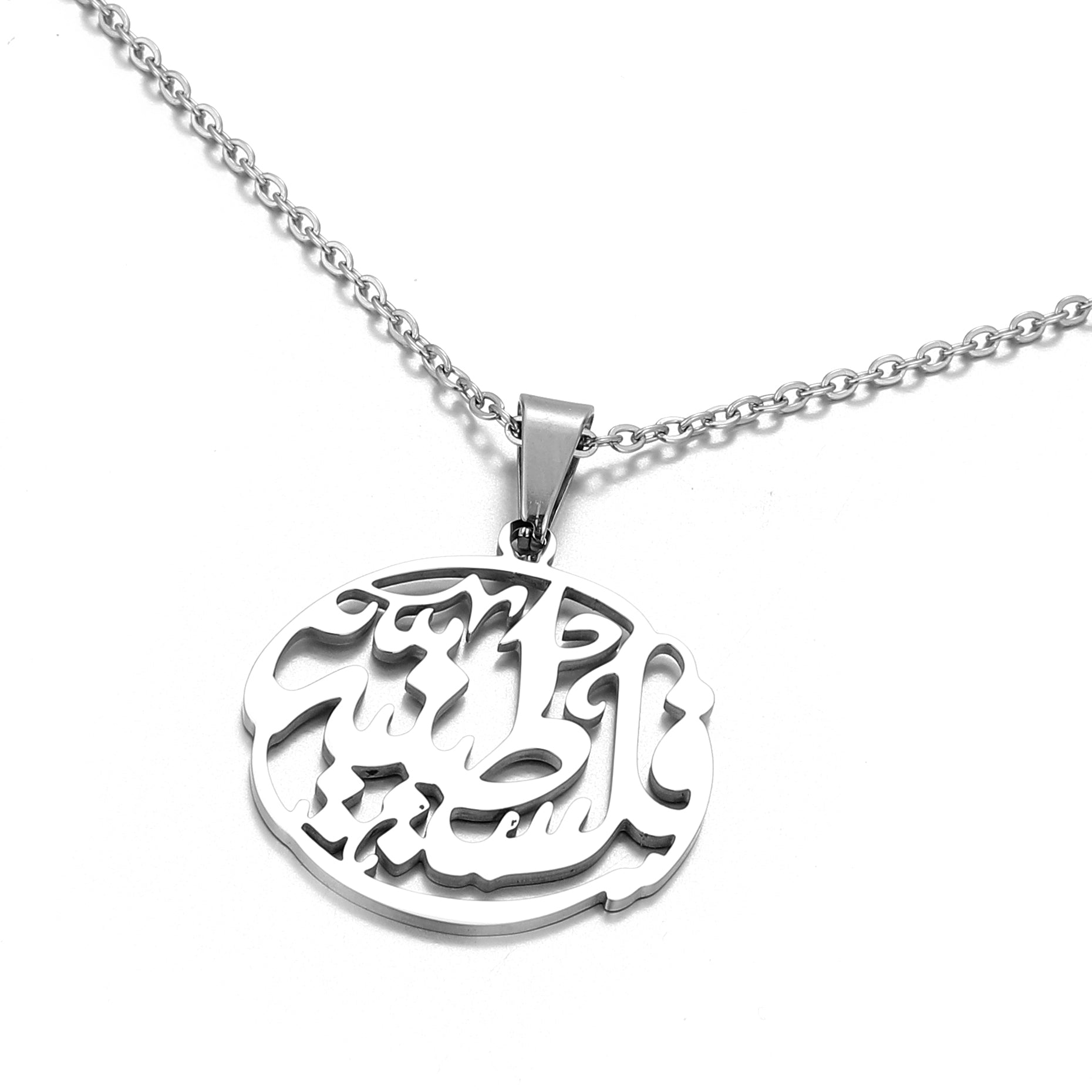 Palestinian (فلسطينية) necklace