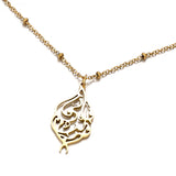 I am truly near| calligraphy necklace