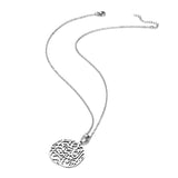 Surely with hardship comes ease/ (إِنَّ مَعَ ٱلْعُسْرِ يُسْرًۭا) Circle necklace