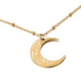 Surely with hardship comes ease/ (إِنَّ مَعَ ٱلْعُسْرِ يُسْرًۭا) Crescent necklace