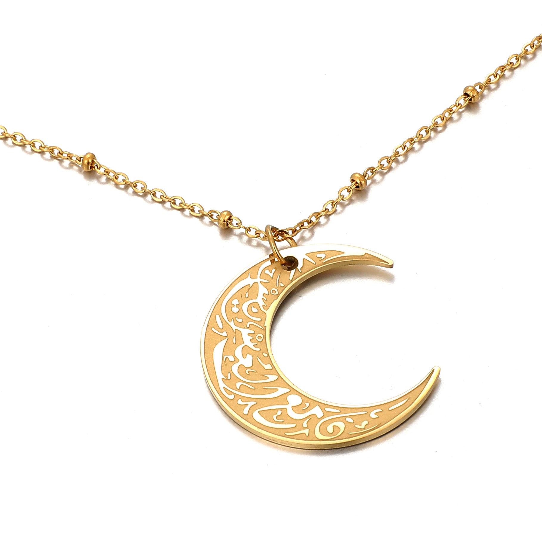 Surely with hardship comes ease/ (إِنَّ مَعَ ٱلْعُسْرِ يُسْرًۭا) Crescent necklace