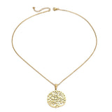 Surely with hardship comes ease/ (إِنَّ مَعَ ٱلْعُسْرِ يُسْرًۭا) Circle necklace