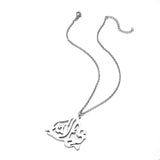Ma-Sha's Allah (ما شاء الله) Car Pendant